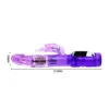 Baile - Us Rabbit Passion Baron 7 Baile - Us Rabbit Passion Baron 7