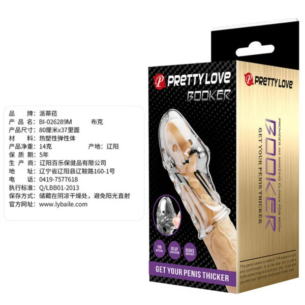 Pretty Love - Manicotto per Pene Rocker per un Pene Più Spesso e Trasparente 9 Pretty Love - Manicotto per Pene Rocker per un Pene Più Spesso e Trasparente 9