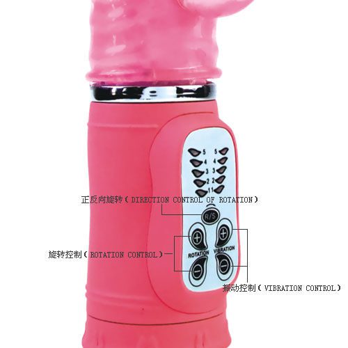 VIBRATORE CON ROTAZIONE CUTE PASSION BUNNY 10F 27CM