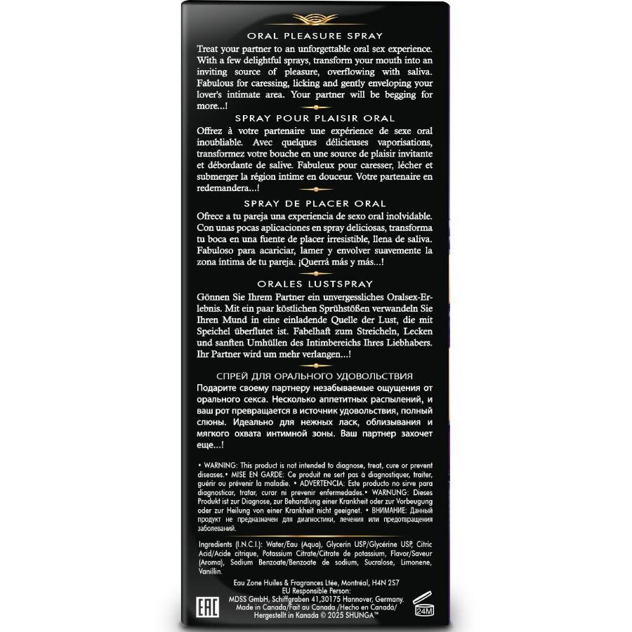 img_217195_70aa5329adf8411d70d7e68ec31f4fdd_1.jpg SHUNGA - WAVES PLEASURE SPRAY ORALE SEDUCENTE FRUTTI ESOTICI 20 ML