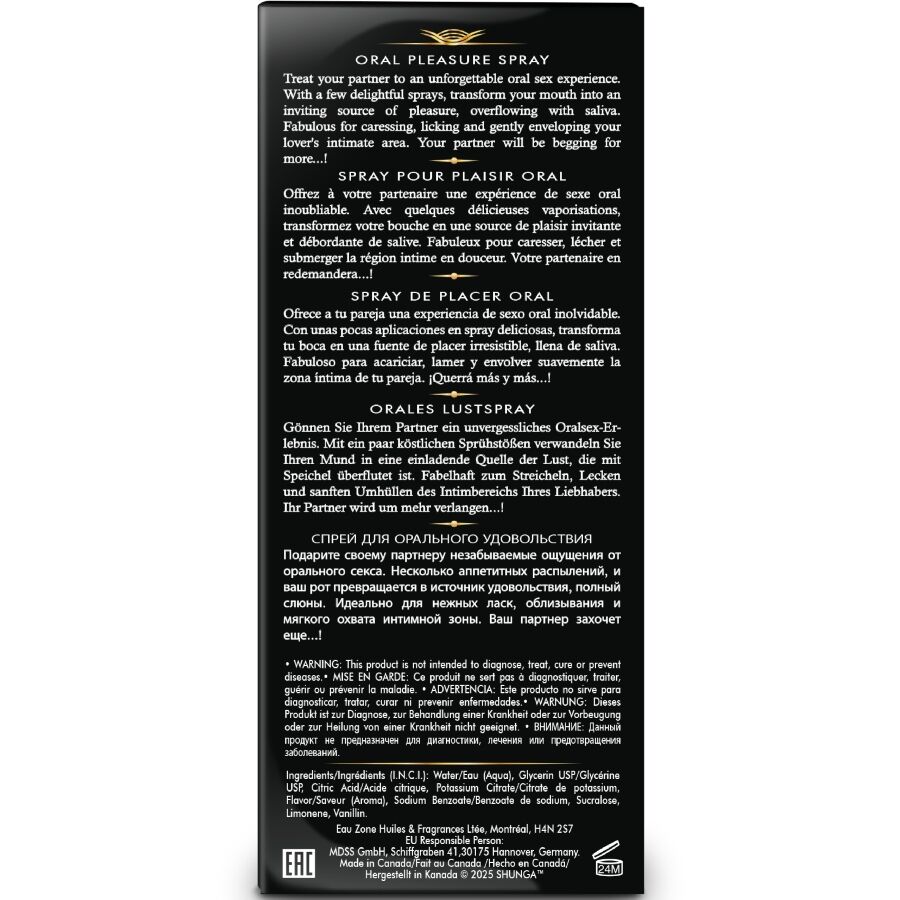 img_217200_461d827d996f1af3a29a3b4ee8684003_1.jpg SHUNGA - WAVES SPRAY ORALE PER IL PIACERE SEDUCENTE ALL'ANGURIA 20 ML