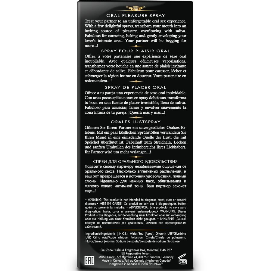 img_217203_9622cee80b19d01cc04322576bb6d582_1.jpg SHUNGA - WAVES PLEASURE SPRAY ORALE SEDUCENTE FRAGOLA 20 ML