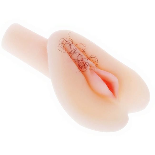 VAGINA VIBRATOREA ULTRA REALISTIC