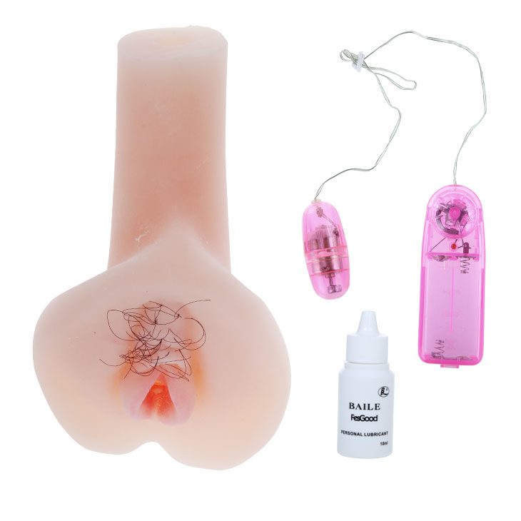 VAGINA VIBRATOREA ULTRA REALISTIC