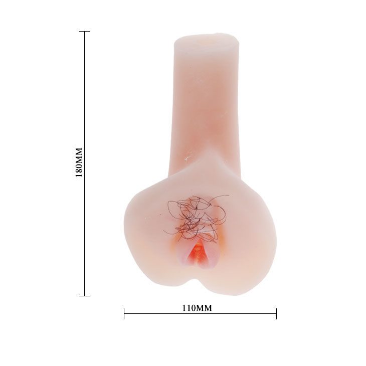 VAGINA VIBRATOREA ULTRA REALISTIC