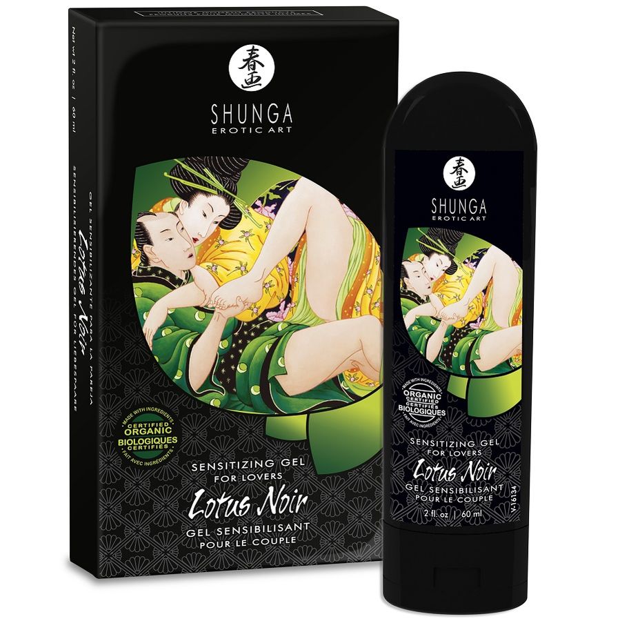 SHUNGA CREMA LOTUS SENSIBILIZZANTE 60 ML