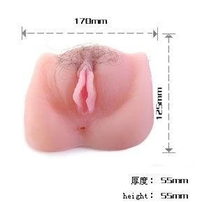 MASTURBATORE VIBRANTE ANTHEA MAGIC FLESH VIBRATON PUSSY