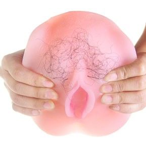 MASTURBATORE VIBRANTE ANTHEA MAGIC FLESH VIBRATON PUSSY